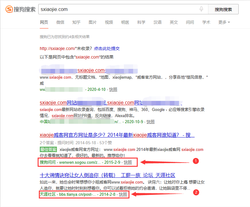 sxiaojie.com��С��������2024������ǰ�д���ƹ��¼